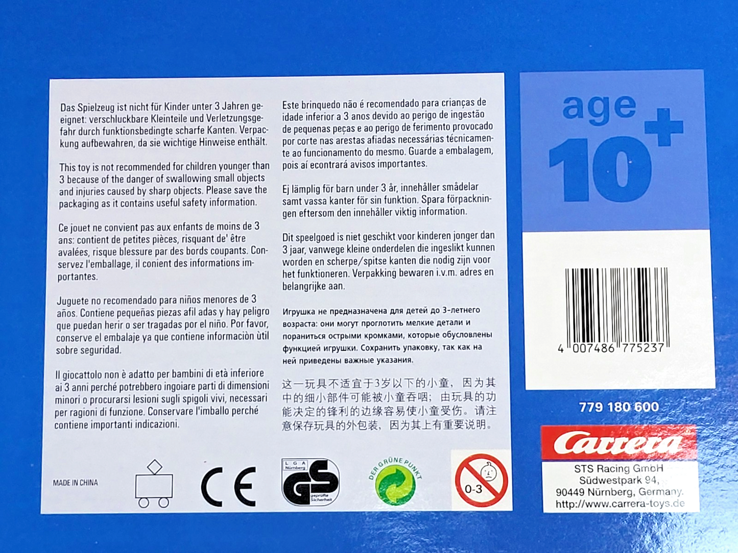 4 Stück Carrera Servo 140plus Kurven 1 / 90° 77523 Neu OVP und Werksverpackung